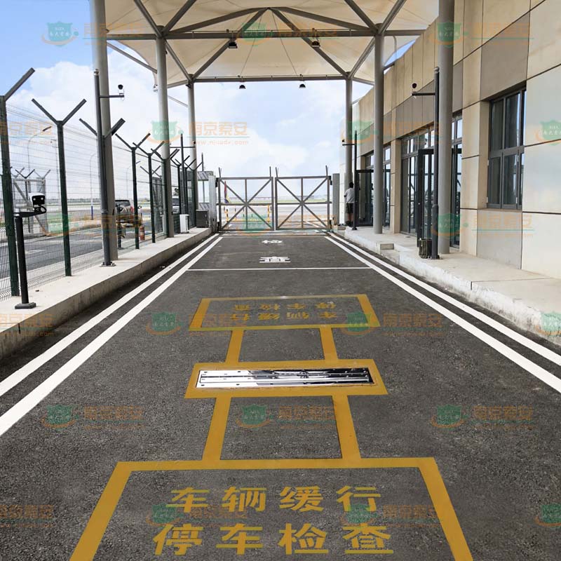 北京某國際機(jī)場(chǎng)
